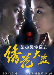 91精品国产91久久综合